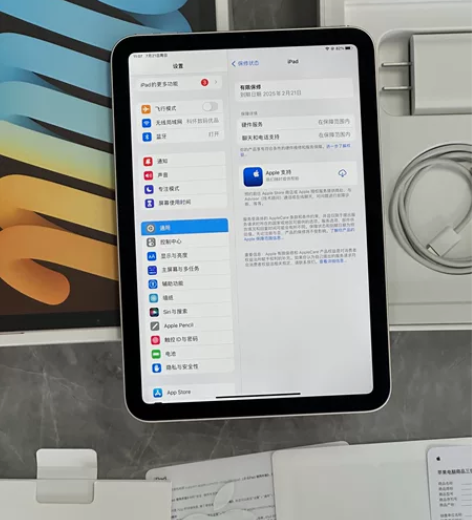 ?16.6系统ipad mini6 64g...