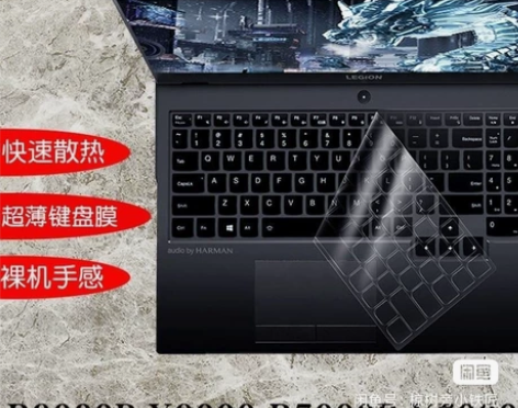 #联想拯救者r7000p #y7000笔...