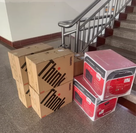 各大品牌笔记本电脑台式电脑销售！小新14 ...