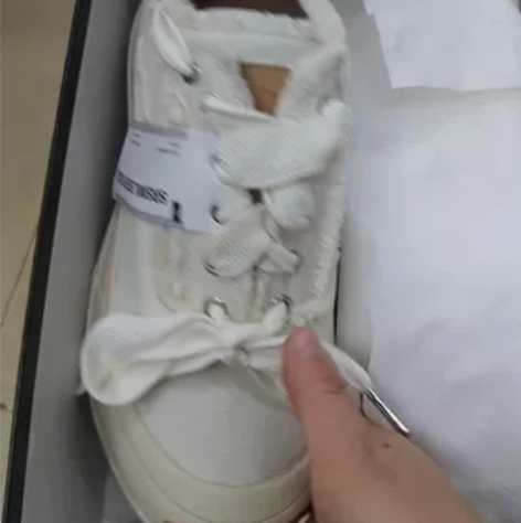 全新捡漏大码开口笑smilerepubli...