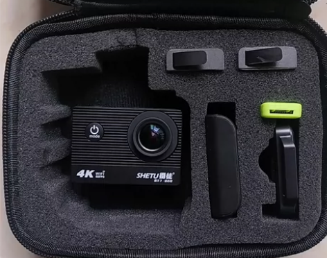 套餐买的原价455  使用过几次 1个充电...