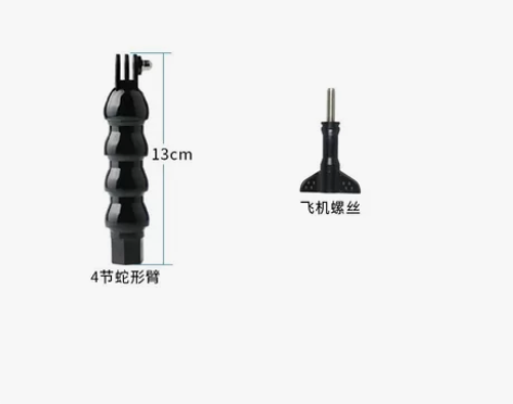 GoPro支架大疆action2/3小蚁米...