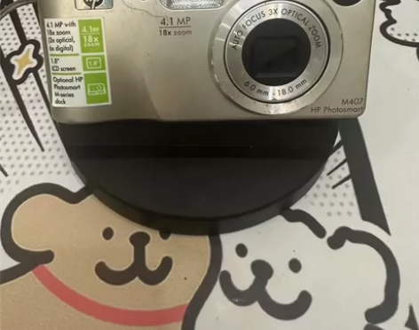 （特价机）333米惠普M407，ccd相机...