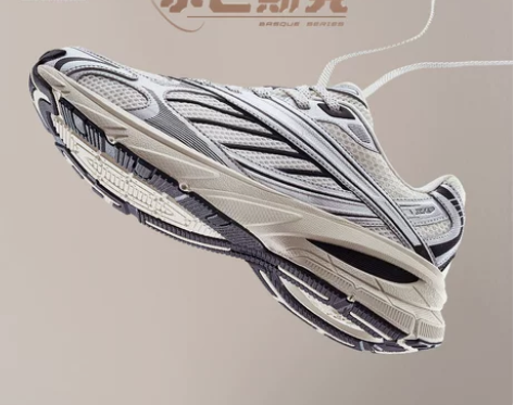 特步小巴斯克丨休闲鞋女2024夏季新品轻便...