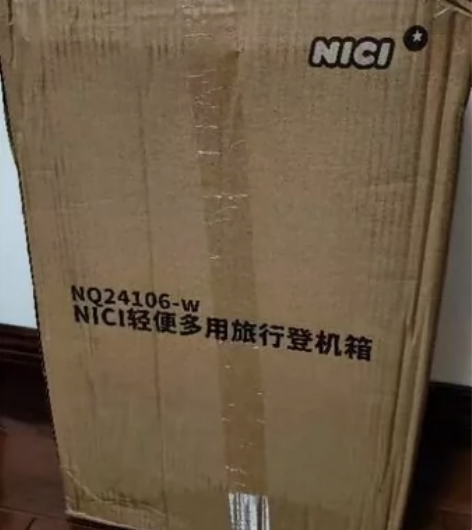 NICI 20寸拉杆箱 20寸，白8轮万向...