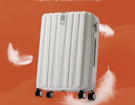 官网直发次日达 汉客 升级款行李箱 20英...