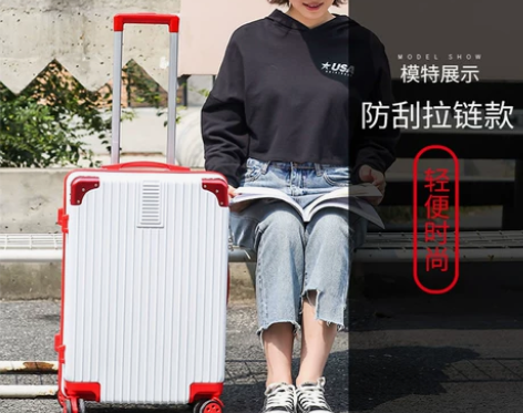 ?可充电行李箱男万向轮旅行箱女潮抖音密码箱...