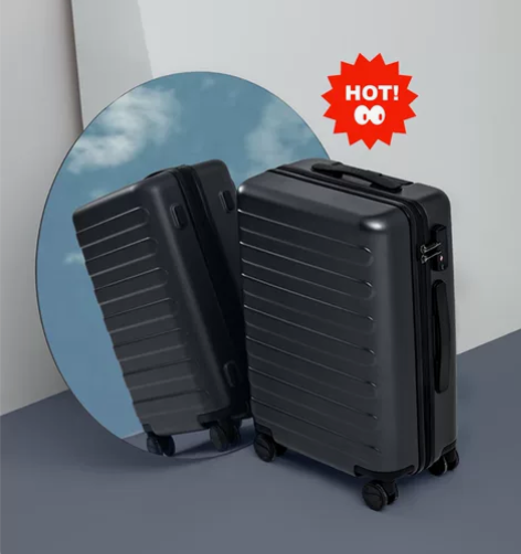 90分行李箱24寸商务拉杆箱旅行箱大容量密...