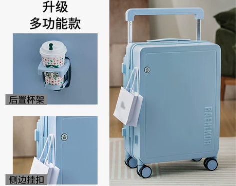 朗客宽拉杆行李箱女20寸新款24登机密码多...