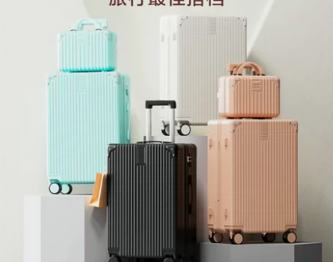 新款包邮复古行李箱女万向轮拉杆箱男学生耐用...