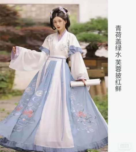 玉术正品汉服女妙菡原创晋制齐腰交领襦裙秋冬...