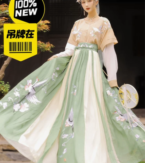 【全新有吊牌】玉术汉服女幽风原创正品坦领齐...