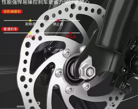 山地自行车成年人男女学生款变速减震越野轻便...