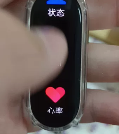 出小米6 可包邮！ 感兴趣的话点“我想要”...