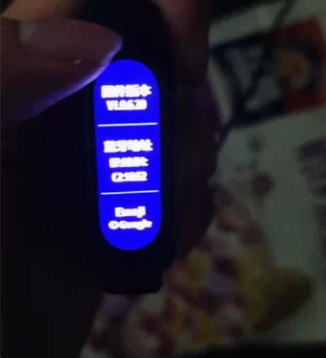 小米手环6非nfc，伊拉克成色，正常使用 ...