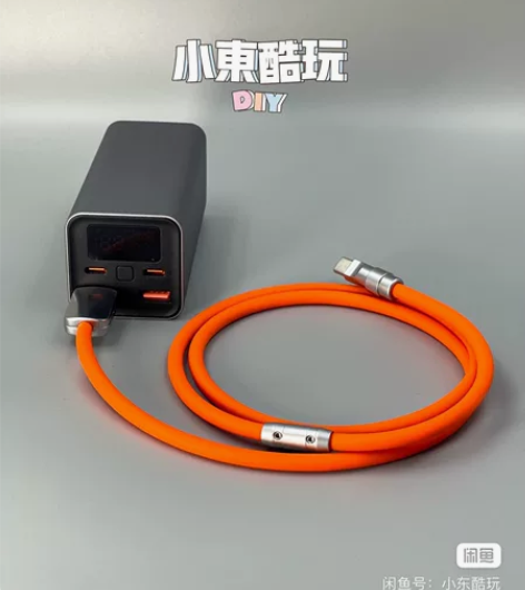 双向PD65瓦双路大功率20000毫安移动...