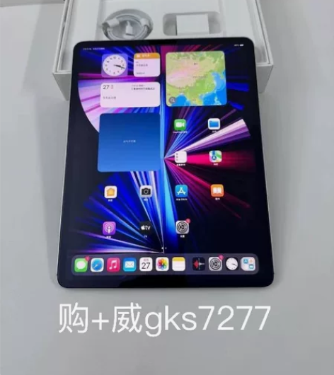 95新/128GB/iPadPro2021...
