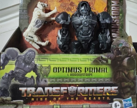 包邮 变形金刚电影猩猩队长套装创意变形  ...