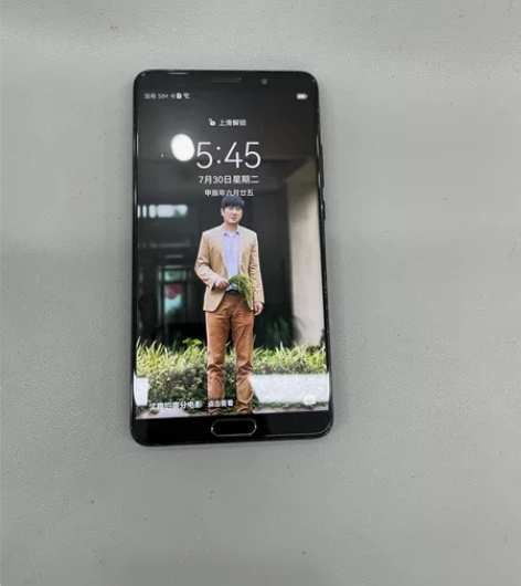 华为mate10 4+64(27485) ...