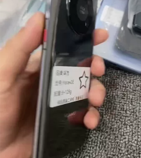 华为mate40e，原生态成色好，8?12...