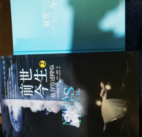 两本一起35元卖掉,有兴趣的的可以拍下来哦...