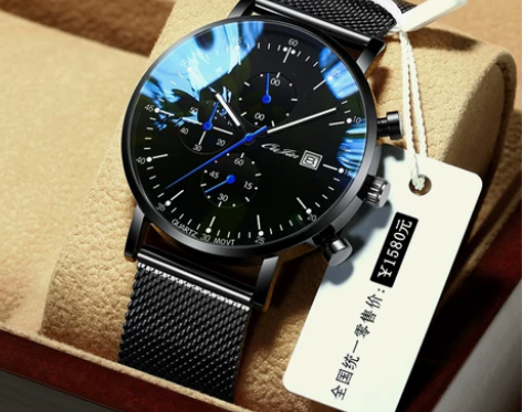 男士手表2024年新款高中生考试男款防水中...