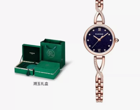 前男友送的雷诺 小蛮腰 S 系列-满天星手...