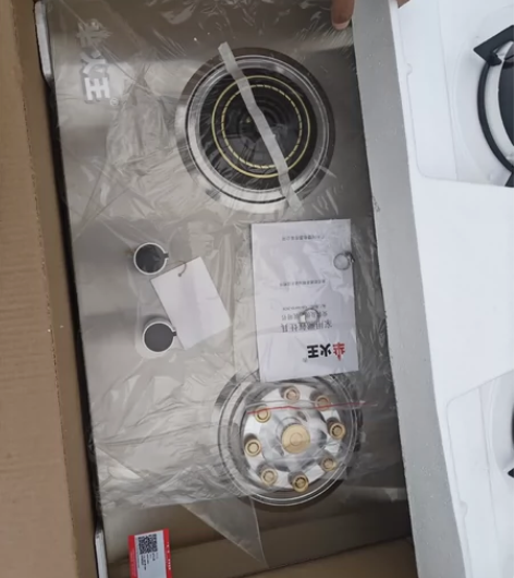 芈火王燃气灶油烟机，多余的一套闲置了，京东...