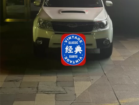 2011年斯巴鲁森林人SE 2.5T S-...