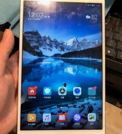 【仅剩10台】传媒公司倒闭了还有一批主播用...