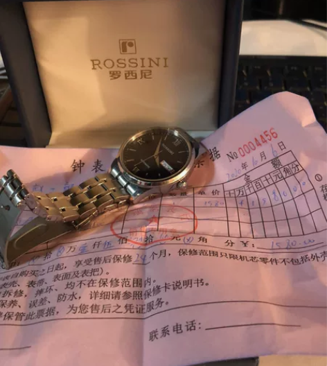 罗西尼男表八九成新，入手1580，480元...