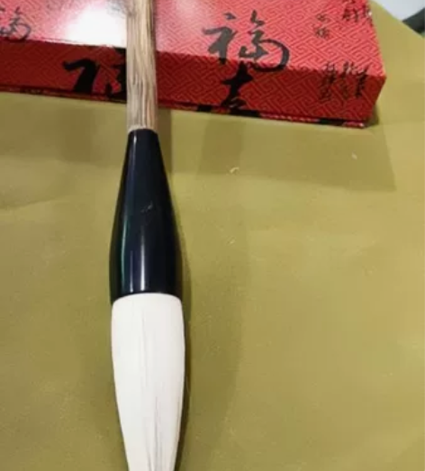 高级兼毫斗笔毛笔一支，适合初学者有书法功底...