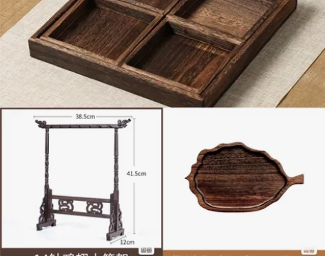 订婚满月结婚闲置 出品牌毛笔架，采用深色木...