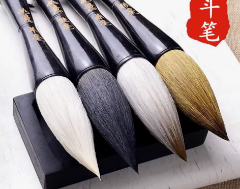 狼毫抓笔大斗笔特大号毛笔春联对联大字毛笔兼毫羊毫福字专用提斗