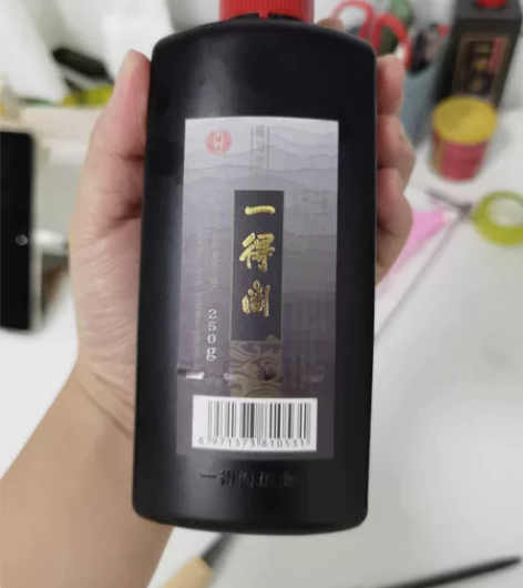 一得阁练习墨汁100/250/500g／1...