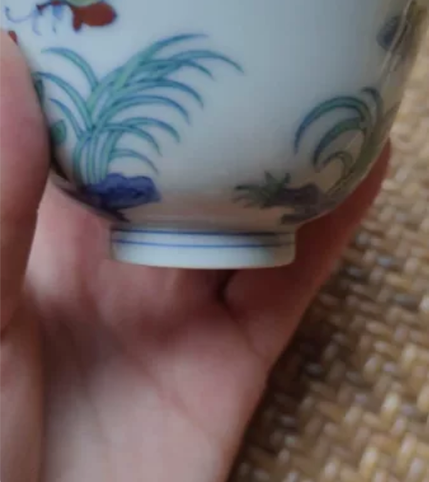 成化窑！斗彩花草蛱蝶纹杯！ 外绘四组湖石，...