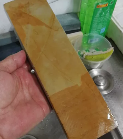 毛料，金包玉，海底沉积岩，25*7.0*2...