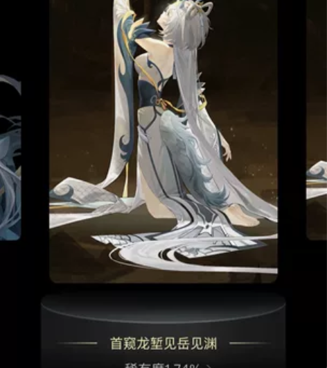 洛天依大哉乾元收藏集 小隐藏 剩4 4张打...