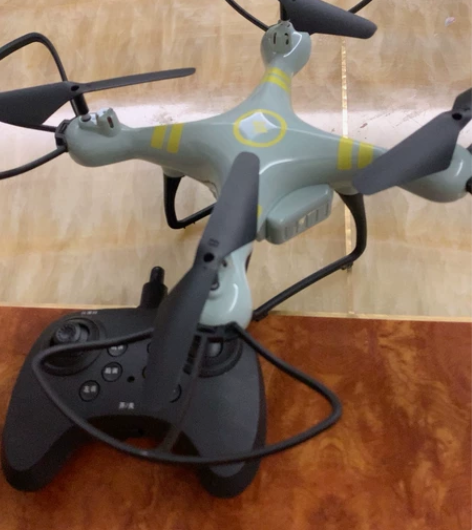 飞行器 玩具无人机 便宜出 感兴趣的话点“...