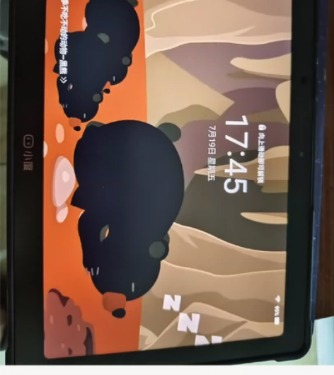 原价1899.还在质保期内，买了之后知一直...