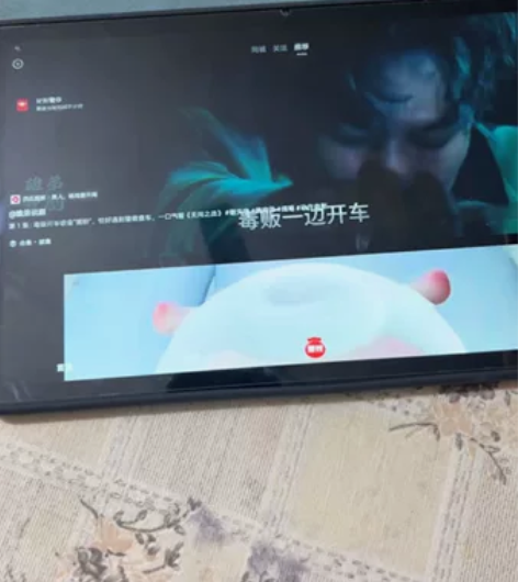 联想小新pad2020款 机器功能全好的，...