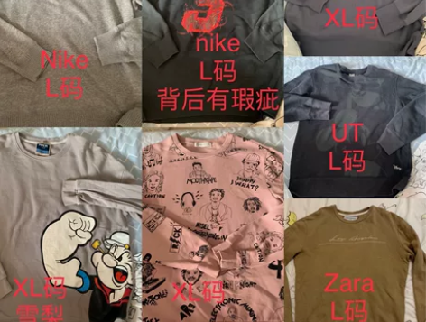 #卫衣 Nike耐克卫衣乔丹 拉绒卫衣 春...