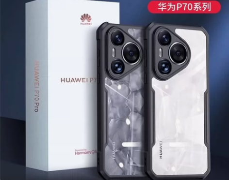 讯迪华为pura70手机壳适用于华为pur...