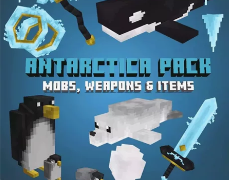 [我的世界生物模型]南极生物包 Block...