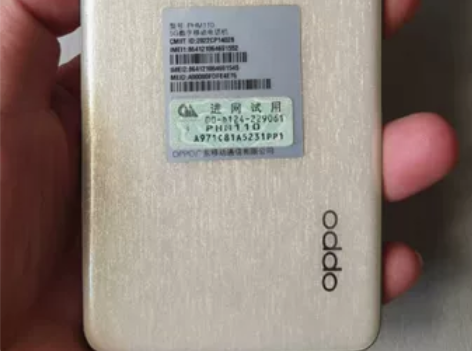 OPPO  Reno9   12+512G...