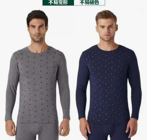 七匹狼莫代尔印花薄款男士秋衣秋裤套装，比较...