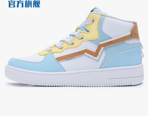 鸿星尔克女鞋高帮板鞋夏季新款透气休闲鞋子…...