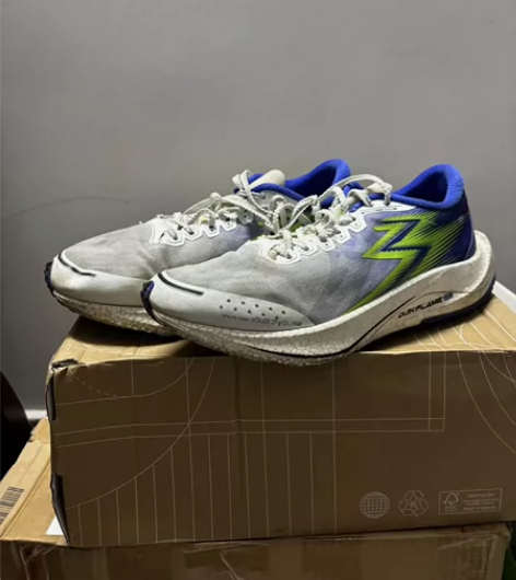 361度 飚速2.0 PRO 2023 马...