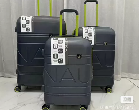 全新出口外贸诺帝卡20寸登机箱，24+28...