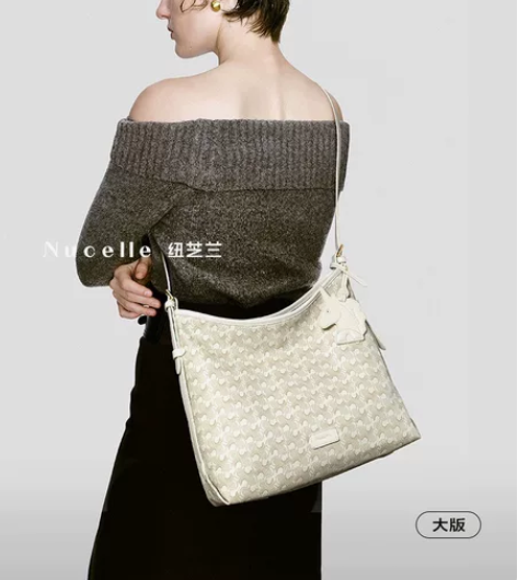 【博主闲置】NU纽芝兰浪花HOBO包202...